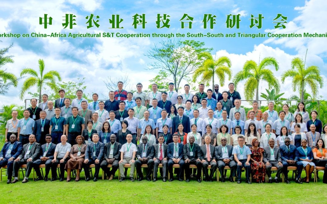 Optimizing the China-Africa Cooperation on Agricultural Science and Innovation