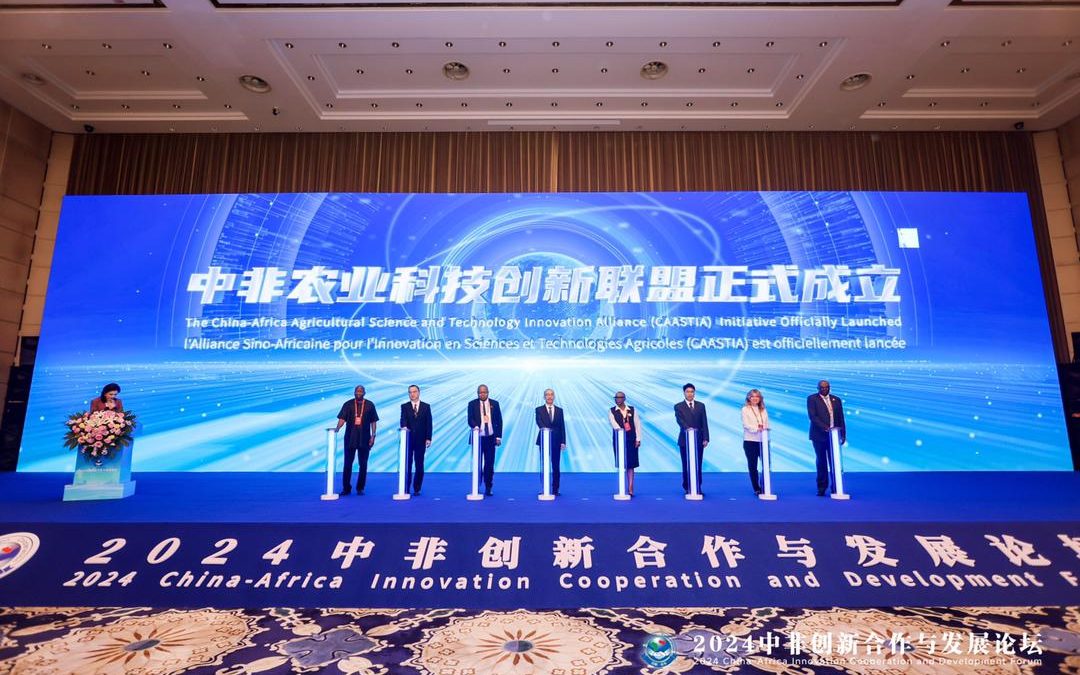 The China-Africa Agricultural Research and Development Cooperation Receives a Boost with the launch of CAASTIA